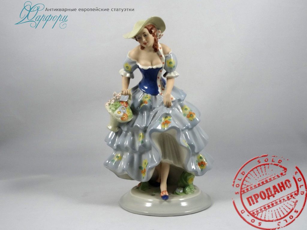Фарфоровая статуээтка Чехия Royal Dux